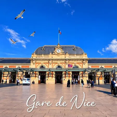 Holliday Azur شقة نيس